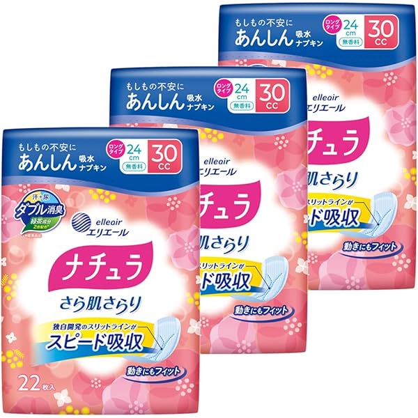 Amazon.co.jp: ナチュラ さら肌さらり よれスッキリ 吸水ナプキン 15cc